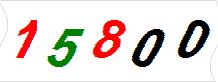 һ
